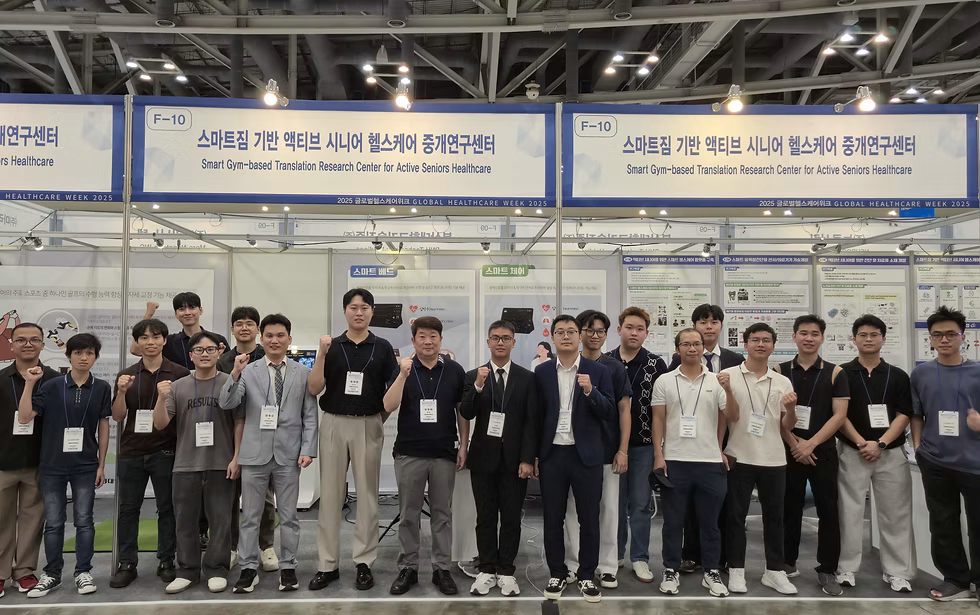 Global Healthcare Week